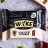 Ser Cheddar Vintage Reserve Wyke Farms – dojrzewany ser o intensywnym smaku