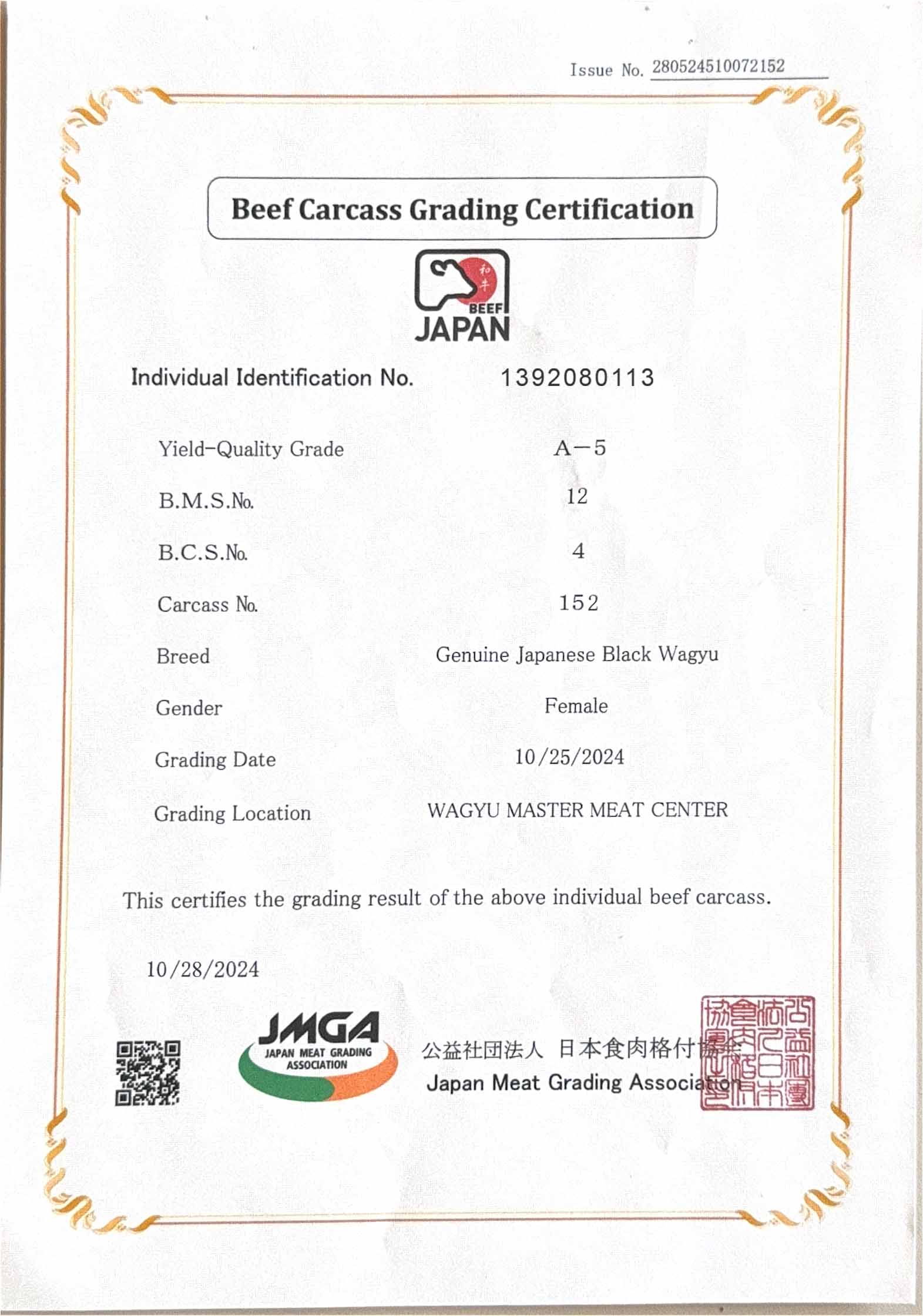 wagyu a5 cert_.jpg